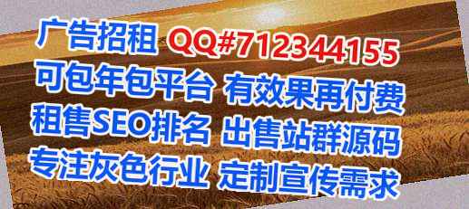 雷山卵子设计公司